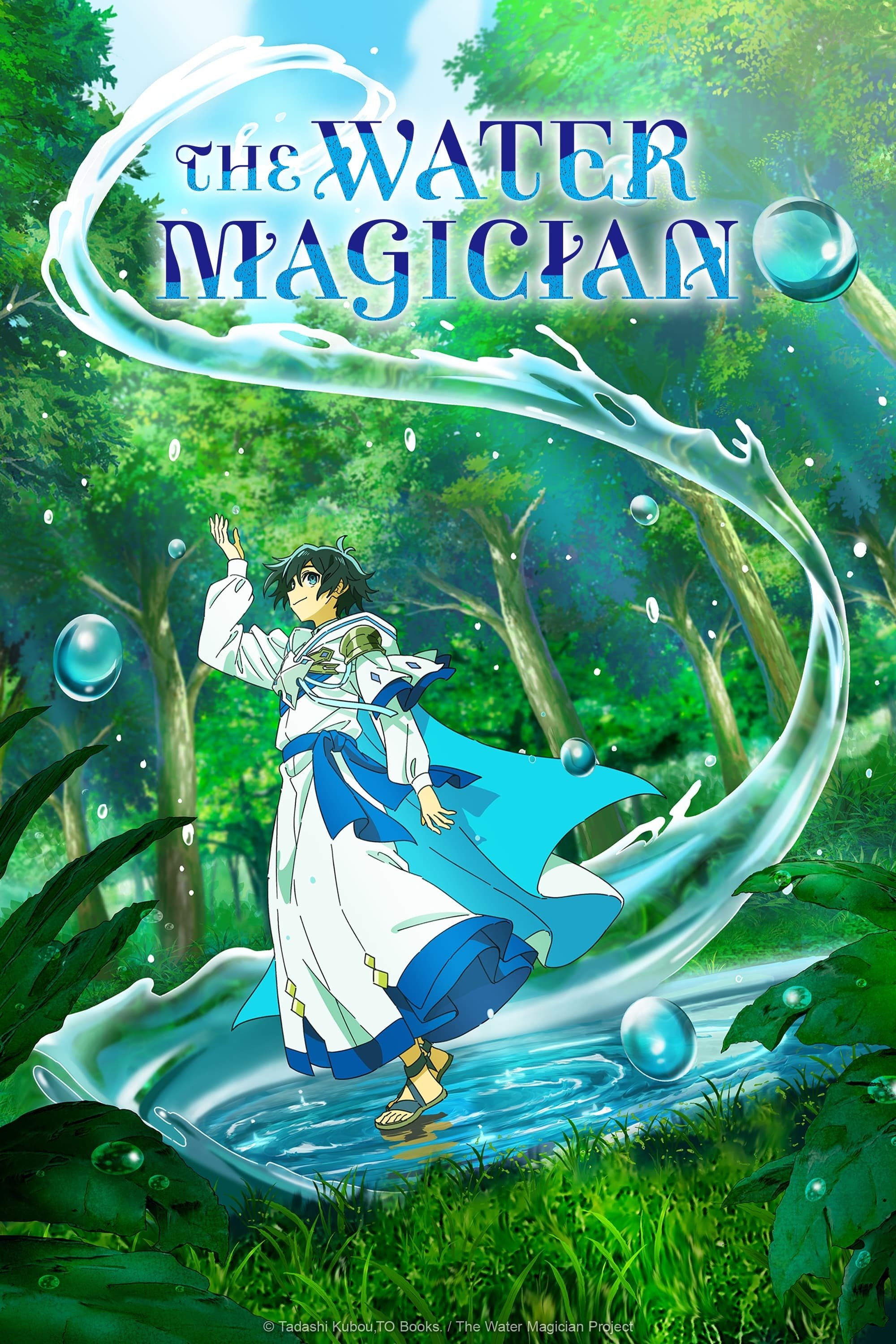 The Water Magician (2025 Anime Series)
